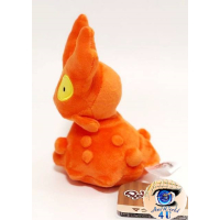 autehntic Pokemon Center Plush Pokemon fit Slugma 14cm